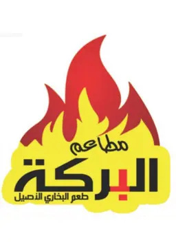 Al Baraka Restaurants logo