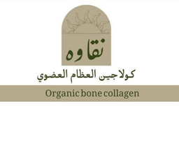 ‏purity collagen logo