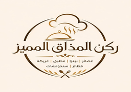 Distinctive Taste Corner logo