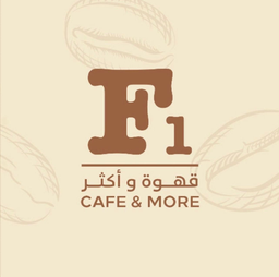F1 Cafe & More logo