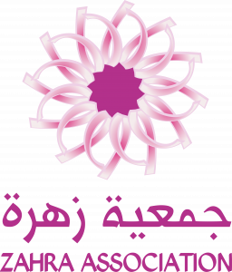 ZAHRA ASSOCIATION logo
