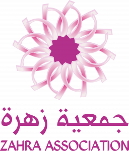 ZAHRA ASSOCIATION logo