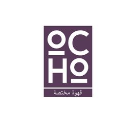 Ocho coffee logo