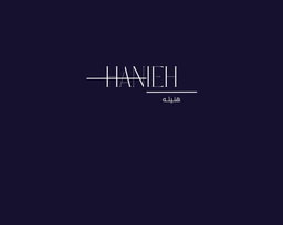 Hanieh logo