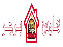 House Burger logo