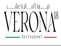 Verona 18 logo
