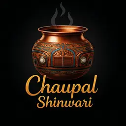 Shinwari Chaupal logo