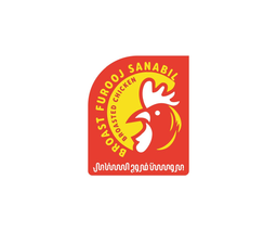 Broast Furooj Sanabil logo
