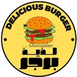 Delicious Burger logo