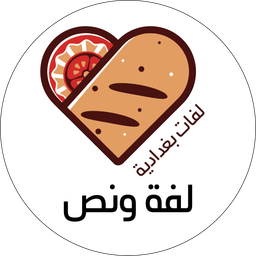 Lafa wnoss logo