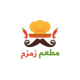 Zamzam Restaurant logo