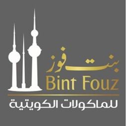 Bint fouz logo