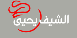 Chef Yahya Restaurant logo