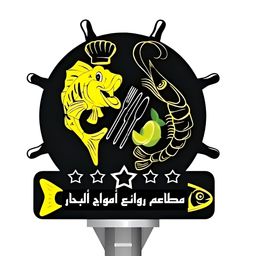Rawae Amwaj AlBehar logo