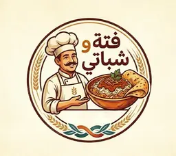 Fattah and chapati logo