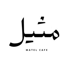Matel Cafe logo