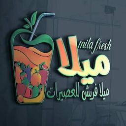 Mila Fresh logo