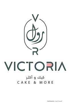 Victoria Roll logo