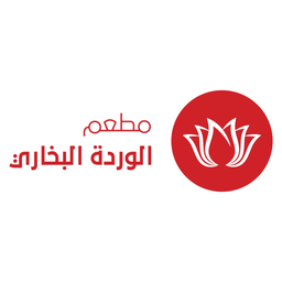 Wardah Al Bukhari logo