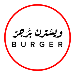 Western Burger logo
