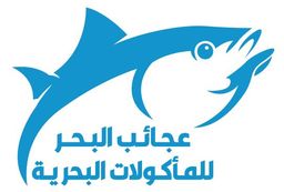 Sea wonders seafood logo