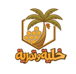 Khaliyah & Tamriyah logo