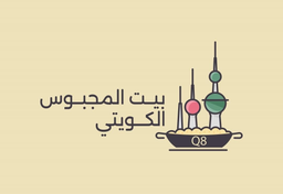 Kuwaiti Majbous House logo