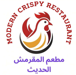 Modern crispy logo