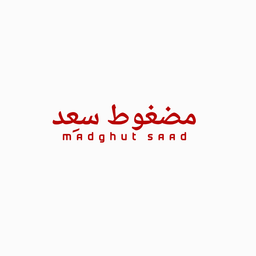 Madghut Saad logo