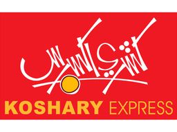 Koshary Express logo