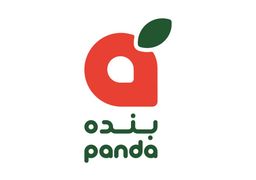 Panda logo