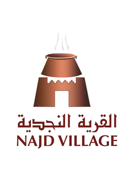 Najd Village logo