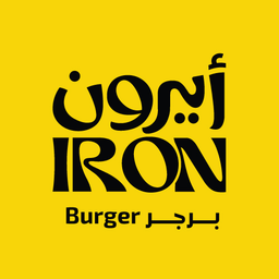 Iron Burger logo