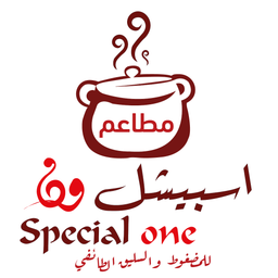 Special One logo