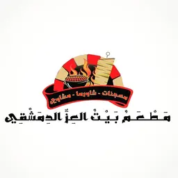 Bait Al Ezz Damashqi logo