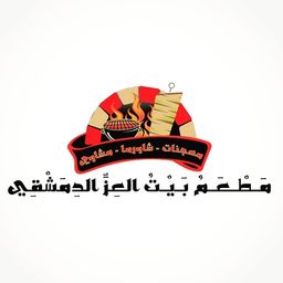 Bait Al Ezz Damashqi logo