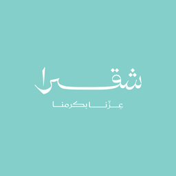 Shagra logo