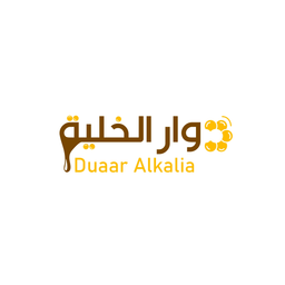 Duaar AlKalia logo