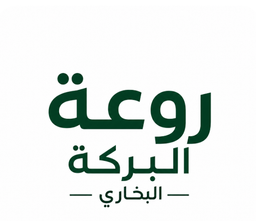 Rawat AlBaraka AlBukhari logo