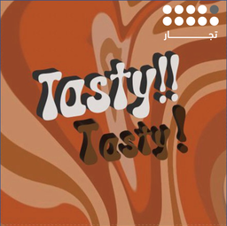 Tasty logo