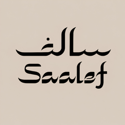 Khaliya Saalef logo
