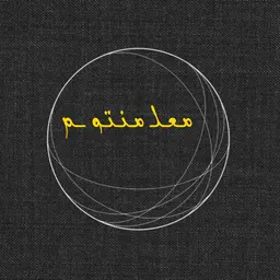 Mualim Manto logo