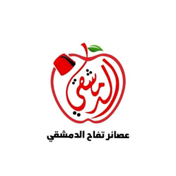 Damascus apple juices logo