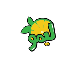 Atayeb laymona restaurant logo
