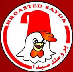 Brosasted Sayda logo