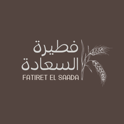 Fatiret El Saada logo