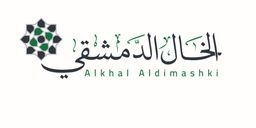 ALKHAL ALDIMASHKI logo