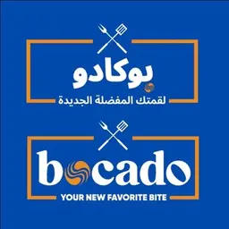 Bocado Principal Overseas logo