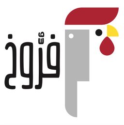 Farro5 logo