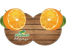 Fruit - Fitness logo